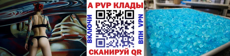 Купить наркотики сайты Петрозаводск ГАШИШ  COCAIN  Меф мяу мяу  MEGA маркетплейс  МАРИХУАНА  A-PVP  Метамфетамин 