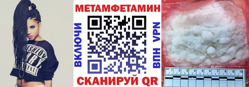 АМФ Premium  где купить наркотик  Петрозаводск 
