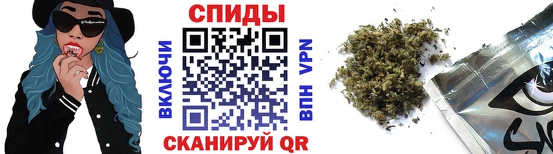 мега сайт  Петрозаводск  Бутират вода 