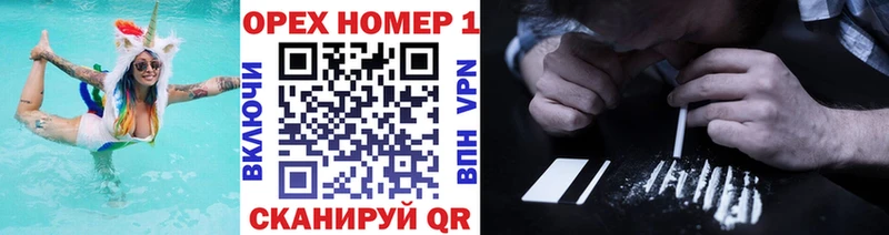 где можно купить   Петрозаводск  Кокаин 99% 