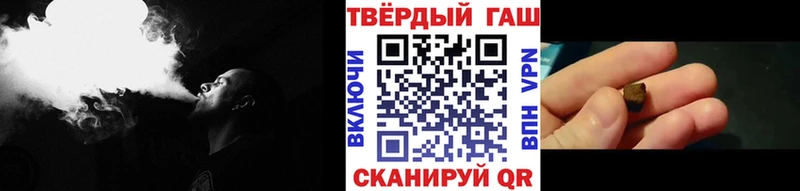что такое   hydra зеркало  Гашиш Изолятор  Петрозаводск 