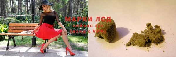 не бодяженный Белоозёрский