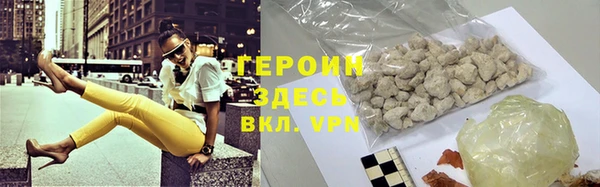 не бодяженный Белоозёрский