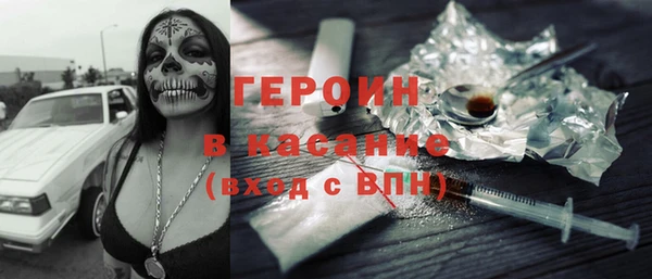 не бодяженный Белоозёрский