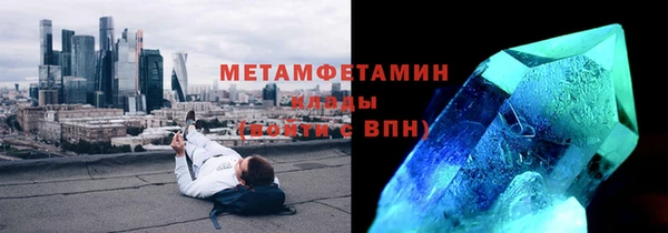 не бодяженный Белоозёрский