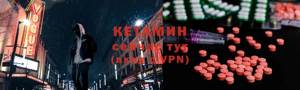 не бодяженный Белоозёрский
