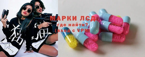 не бодяженный Белоозёрский