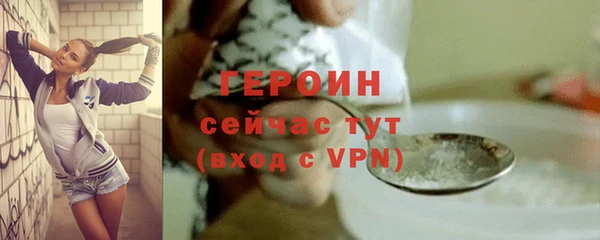 не бодяженный Белоозёрский