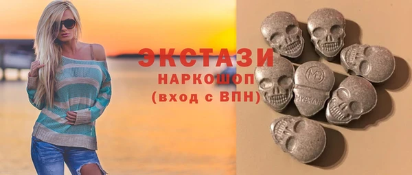 не бодяженный Белоозёрский