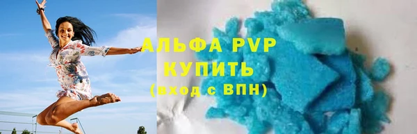 не бодяженный Белоозёрский