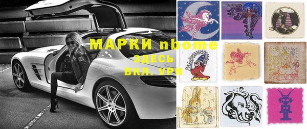 не бодяженный Белоозёрский