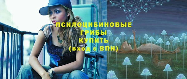 не бодяженный Белоозёрский