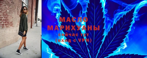 не бодяженный Белоозёрский
