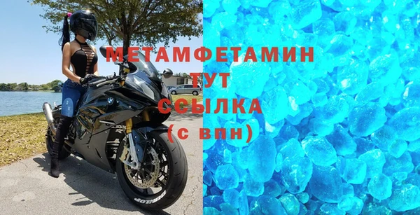 не бодяженный Белоозёрский