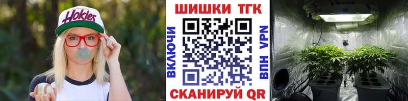 где найти наркотики  Петрозаводск  Марихуана OG Kush 